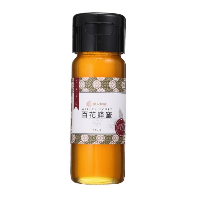 【情人蜂蜜】台灣百花蜂蜜420gX1罐