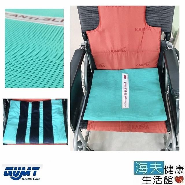 【海夫健康生活館】天群 CareWatch 座椅用單向止滑坐墊 雙層(OWG-MAT)