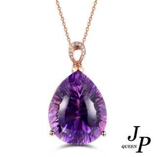 【Jpqueen】紫水晶水滴型華麗歐風項鍊(紫色)