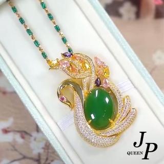 【Jpqueen】天鵝貓眼石水鑽竹節綠晶仿玉石中式項鍊(綠色)