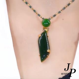 【Jpqueen】金繽竹節綠晶仿玉石中式項鍊(2色可選)