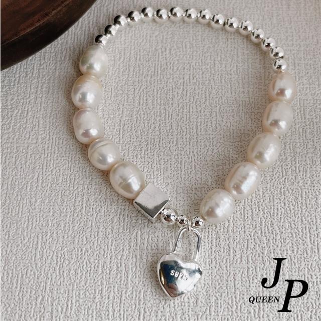 【Jpqueen】愛心珍珠方塊幾何拼貼流蘇手鍊(銀色)