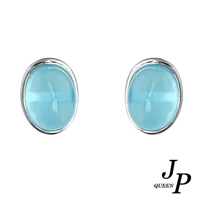 【Jpqueen】淡藍之眼清透橢圓仿寶石耳環(銀色)