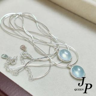 【Jpqueen】淡藍之眼清透橢圓仿寶石鎖骨項鍊(銀色)