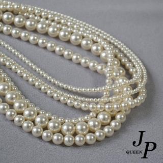 【Jpqueen】法式極簡優雅珍珠柔美鎖骨項鍊(白色尺寸可選)