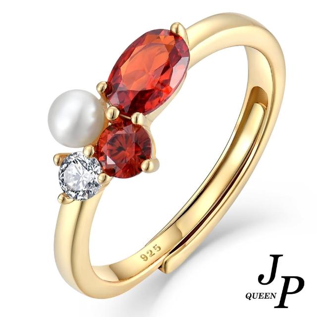 【Jpqueen】石榴紅花珍珠簡約彈性開口戒指(2色可選)