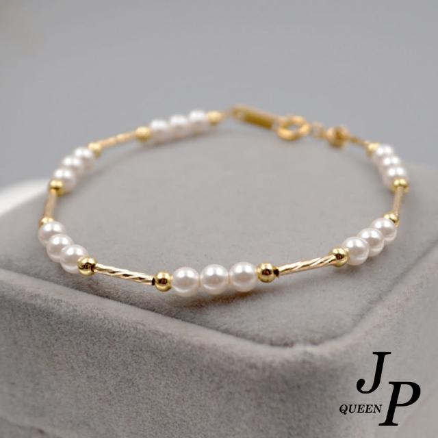 【Jpqueen】正圓小珍珠可調節式鈦鋼手鍊(金色)