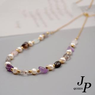 【Jpqueen】紫晶碎石珍珠交錯拼接鈦鋼項鍊(紫色)