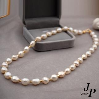 【Jpqueen】高雅不規則淡雅珍珠串項鍊手鍊耳環可選(金色)