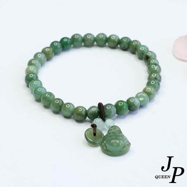 【Jpqueen】翡翠綠平安彌勒佛漸層串珠手鍊(綠色)