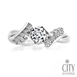 【City Diamond引雅】『幸福拱橋』14K天然鑽石30分白K金戒指 鑽戒
