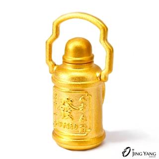 【JING YANG 晶漾】黃金水壺擺件發財水(1.37錢±0.05錢)