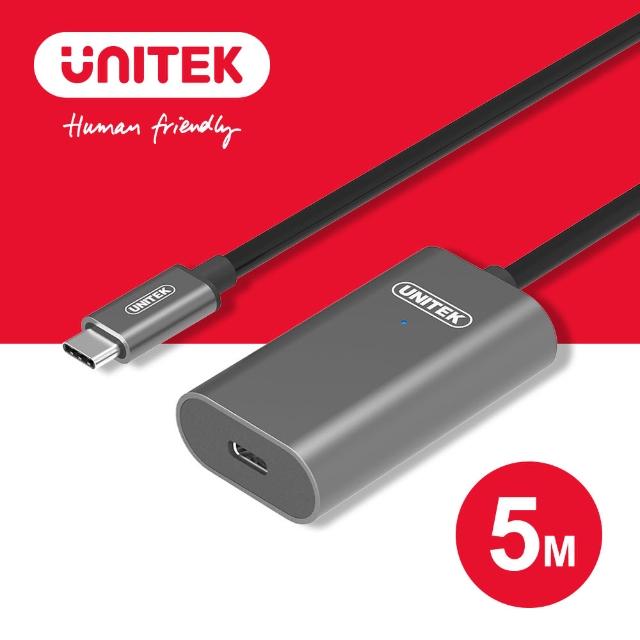 【UNITEK】USB-C USB3.1 Gen1 鋁合金訊號放大延長線 5M(Y-U305AGY)