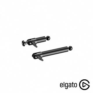 【Elgato】Flex Arm Kit S 靈活支臂套件(公司貨)