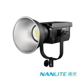 【NANLITE 南光】FS-150 單體式COB LED聚光燈 白光型(公司貨)