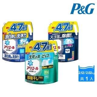 【P&G】日本進口 超濃縮洗衣精補充包2.12/2.02kg(強力淨白/室內曬衣/深層除菌/平行輸入)