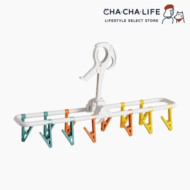 【CHA-CHA-LIFE】便攜式折疊曬衣夾 12夾(2色)