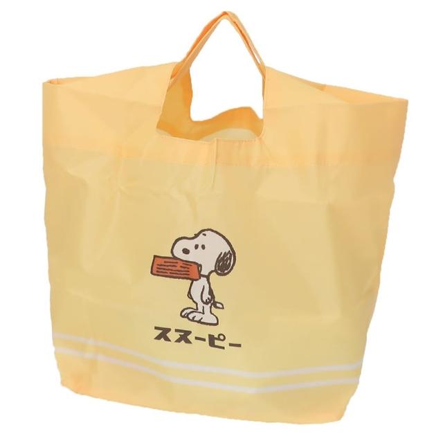 【Kamio】SNOOPY 史努比 可折疊大容量硬底購物袋 S 復古