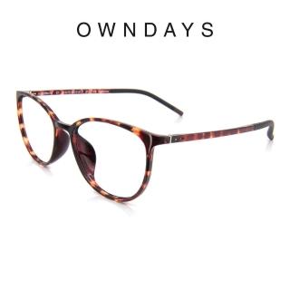 【owndays】air ultem 高彈輕盈系列光學眼鏡(au8005n-1a c1)