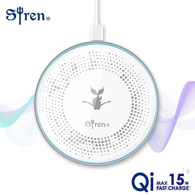 【Siren Qi】WL-MO-001 15W無線充電板(纖薄極速快充)