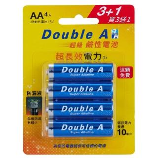 【Double A】鹼性電池-3號(4入)