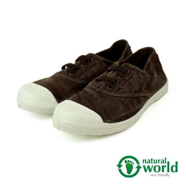 【Natural World】西班牙手工素色綁帶帆布鞋 深棕色(102E-BR)