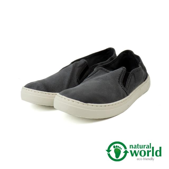 【Natural World】厚底休閒素色帆布懶人鞋 黑色(6301E-BL)