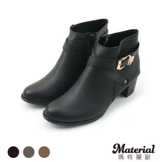 【MATERIAL 瑪特麗歐】全尺碼23-27 短靴 MIT金屬側釦尖頭短靴 T6891(靴子)