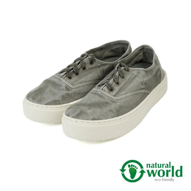 【Natural World】素色厚底綁帶帆布休閒鞋 淺灰色(6112E-GRY)