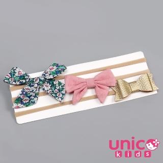【UNICO】兒童高彈力寫真必備蝴蝶結風格髮帶-3入組(髮飾/配件/聖誕)