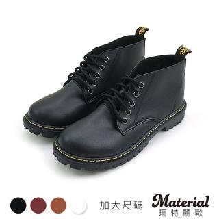 【MATERIAL 瑪特麗歐】短靴 MIT加大尺碼綁帶低筒短靴 TG51461(靴子)
