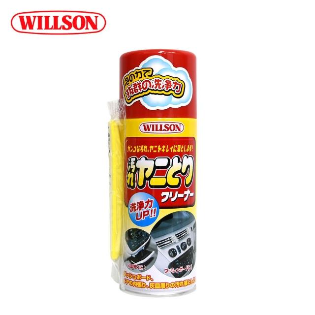 【WILLSON】02009 內裝泡沫清潔劑 300ml