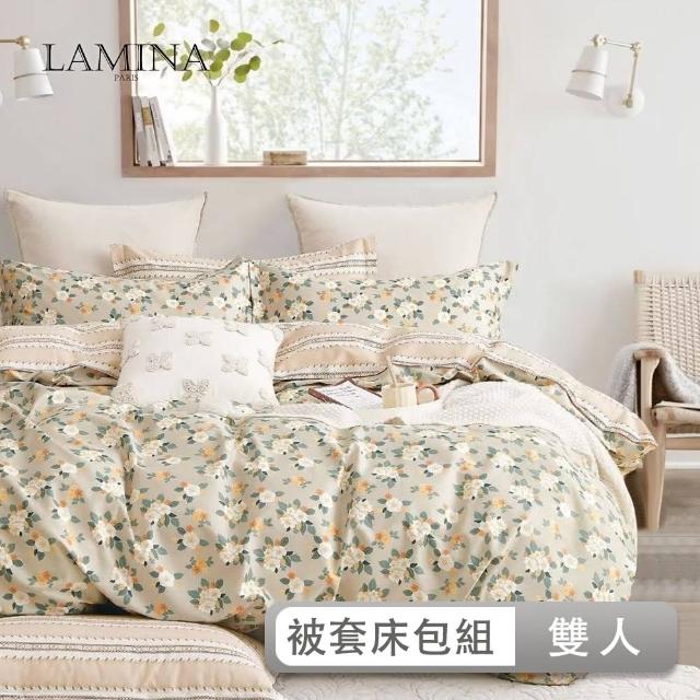 【LAMINA】雙人 覓香花語 100%純棉四件式兩用被套床包組