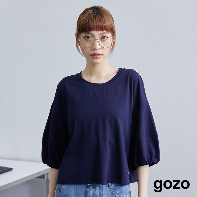 【gozo】小燈籠袖彈性造型上衣(兩色)