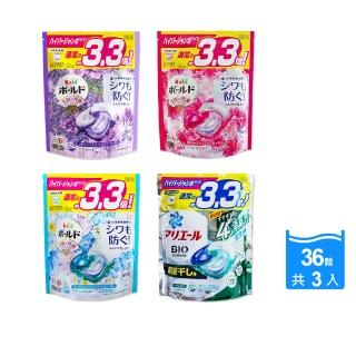 【P&G】日本4D超濃縮抗菌凝膠洗衣球 36顆袋裝X3(薰衣草/抗菌除臭/百合/玫瑰 平行輸入)