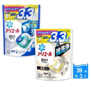【P&G】4D超濃縮抗菌凝膠洗衣球 39顆袋裝X3入(2款可選/日本境內版)