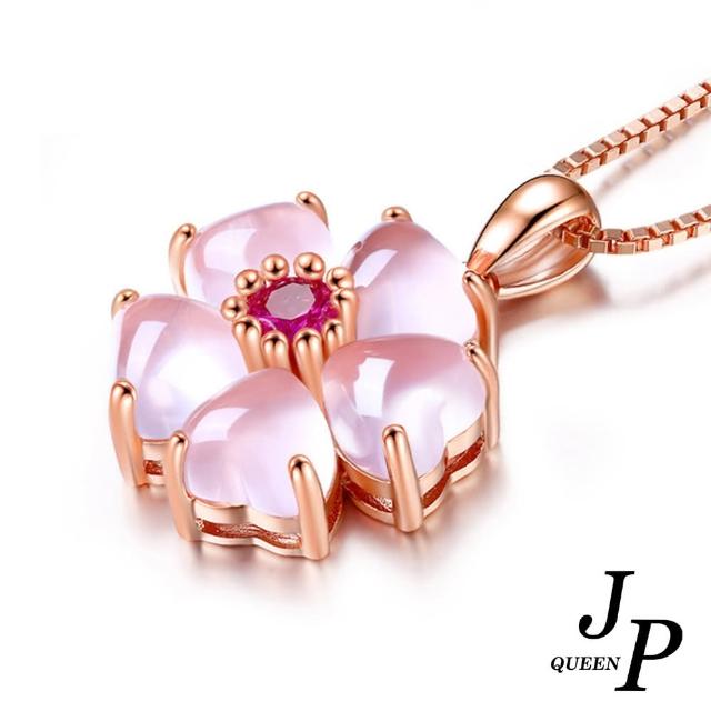 【Jpqueen】甜美桃心粉晶櫻花華麗項鍊(玫瑰金色)