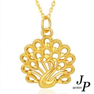 【Jpqueen】立體孔雀鏤空吉祥鍍金項鍊(金色)