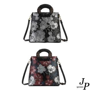 【Jpqueen】復古民族花卉單肩斜背手提女用包(2色可選)