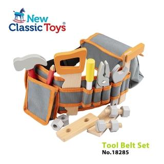 【New Classic Toys】小木匠工具腰帶玩具組-蜜橙橘(18285)