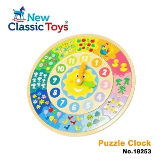 【New Classic Toys】寶寶認知學習時鐘拼圖(18253)