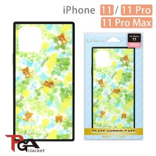 【iJacket】iPhone 11/11 Pro/11 Pro Max 拉拉熊 四角氣墊 9H玻璃殼(花)