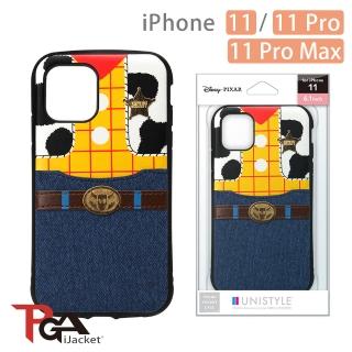 【iJacket】iPhone 11/11 Pro/11 Pro Max 迪士尼 軍規 口袋插卡 雙料殼(胡迪)