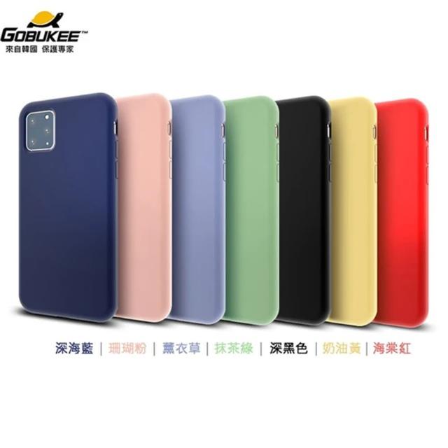 【Gobukee】下殺出清 iPhone 11 極纖矽膠保護套(多色可選/包裝略有細微瑕疵)