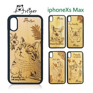 【Artiger】iPhone原木雕刻手機殼-家寵系列(iPhoneXs Max)