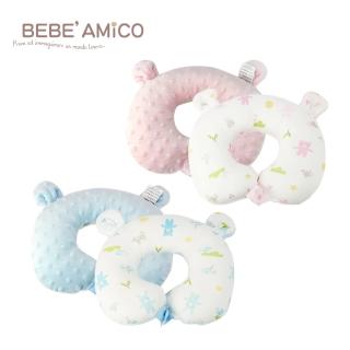 【BEBE AMICO】動物日記-貝貝豆雙面造型頸枕(2色)