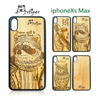 【Artiger】iPhone原木雕刻手機殼-動物系列2(iPhoneXs Max)