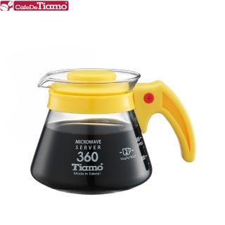 【Tiamo】耐熱玻璃壺360cc-黃色(HG2294Y)