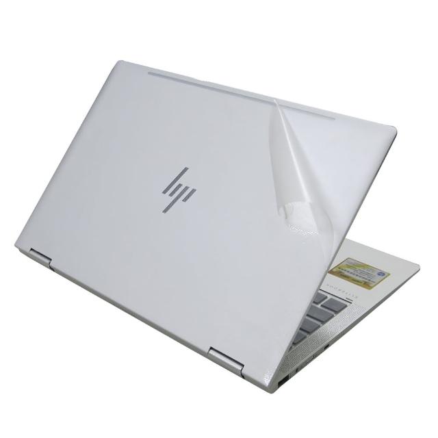 【Ezstick】HP EliteBook X360 1040 G5 二代透氣機身保護貼(含上蓋貼、鍵盤週圍貼、底部貼)