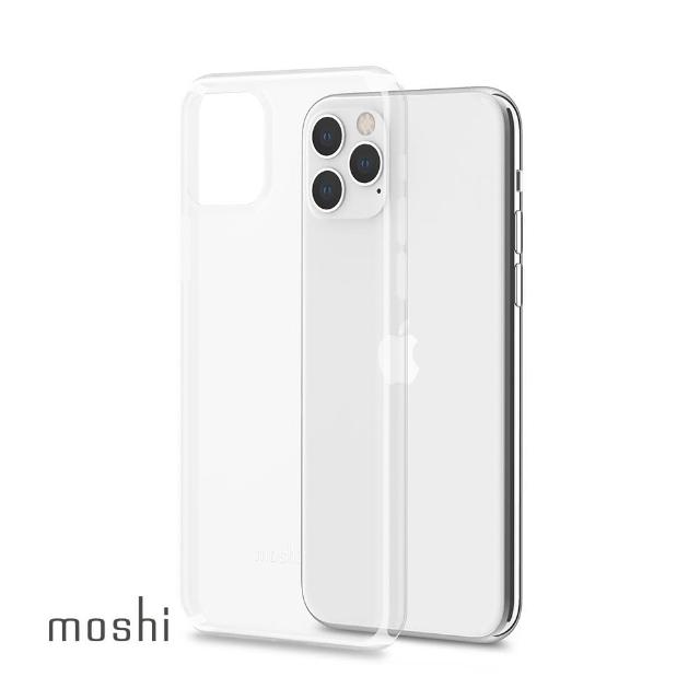 【moshi】SuperSkin for iPhone 11 Pro 勁薄裸感保護殼